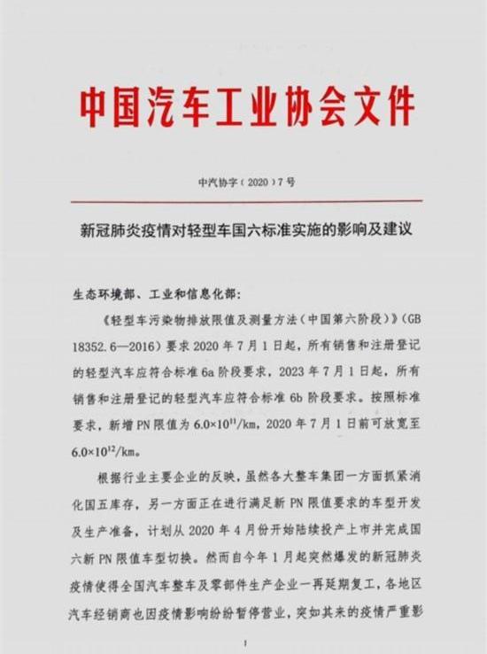 依维柯,江淮,远程