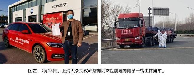 大众,汉,朗逸,北京,途观L