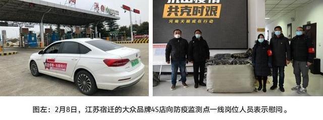 大众,汉,朗逸,北京,途观L