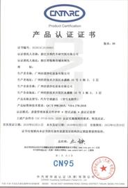 吉利汽车,嘉际,领克,汉