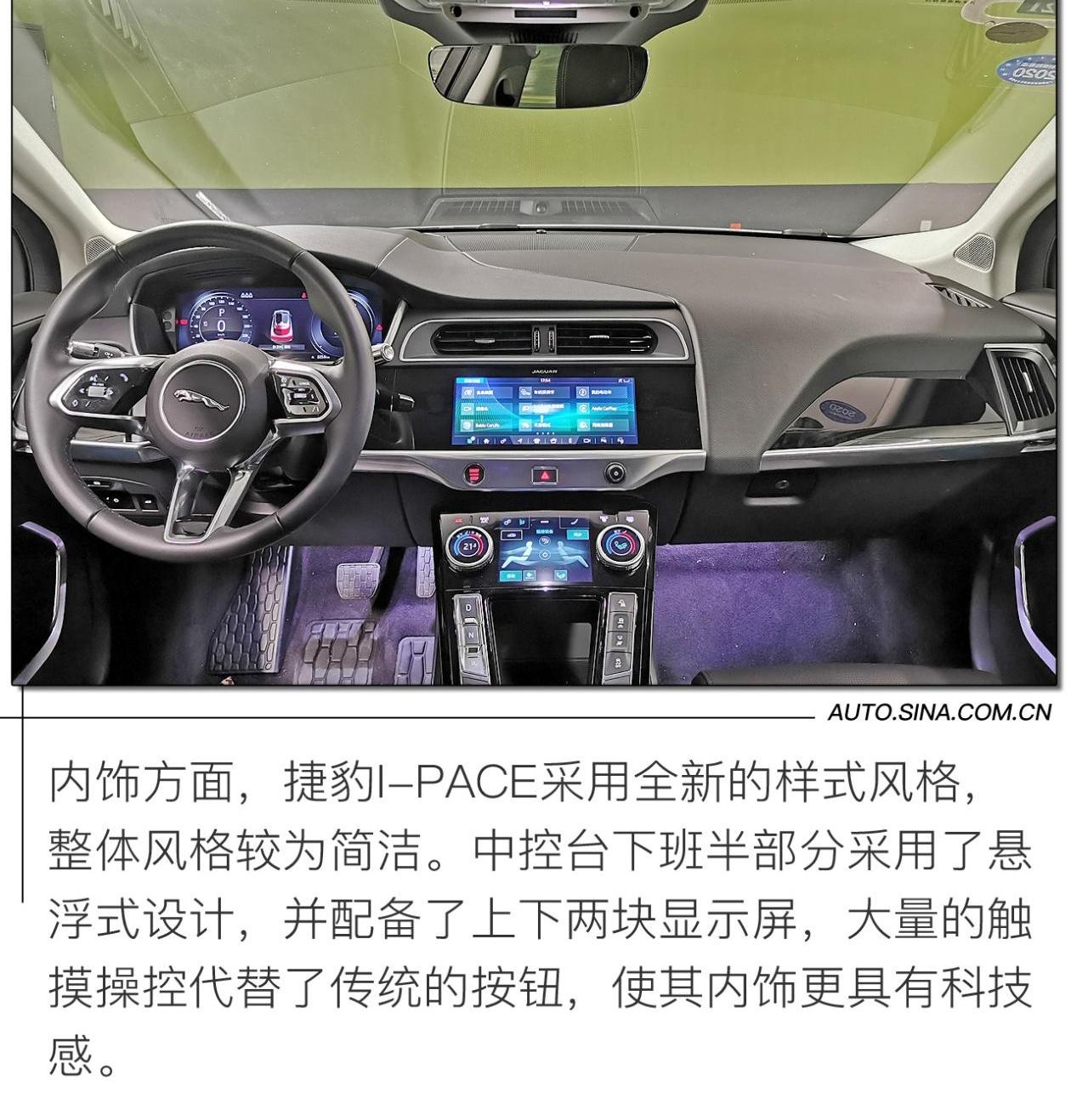 捷豹,奥迪,奔驰,北京