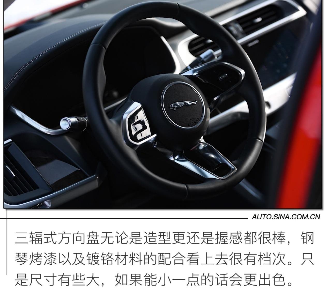 捷豹,奥迪,奔驰,北京
