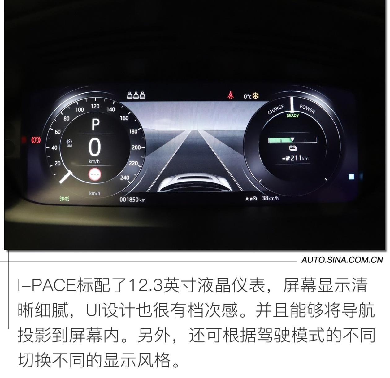捷豹,奥迪,奔驰,北京