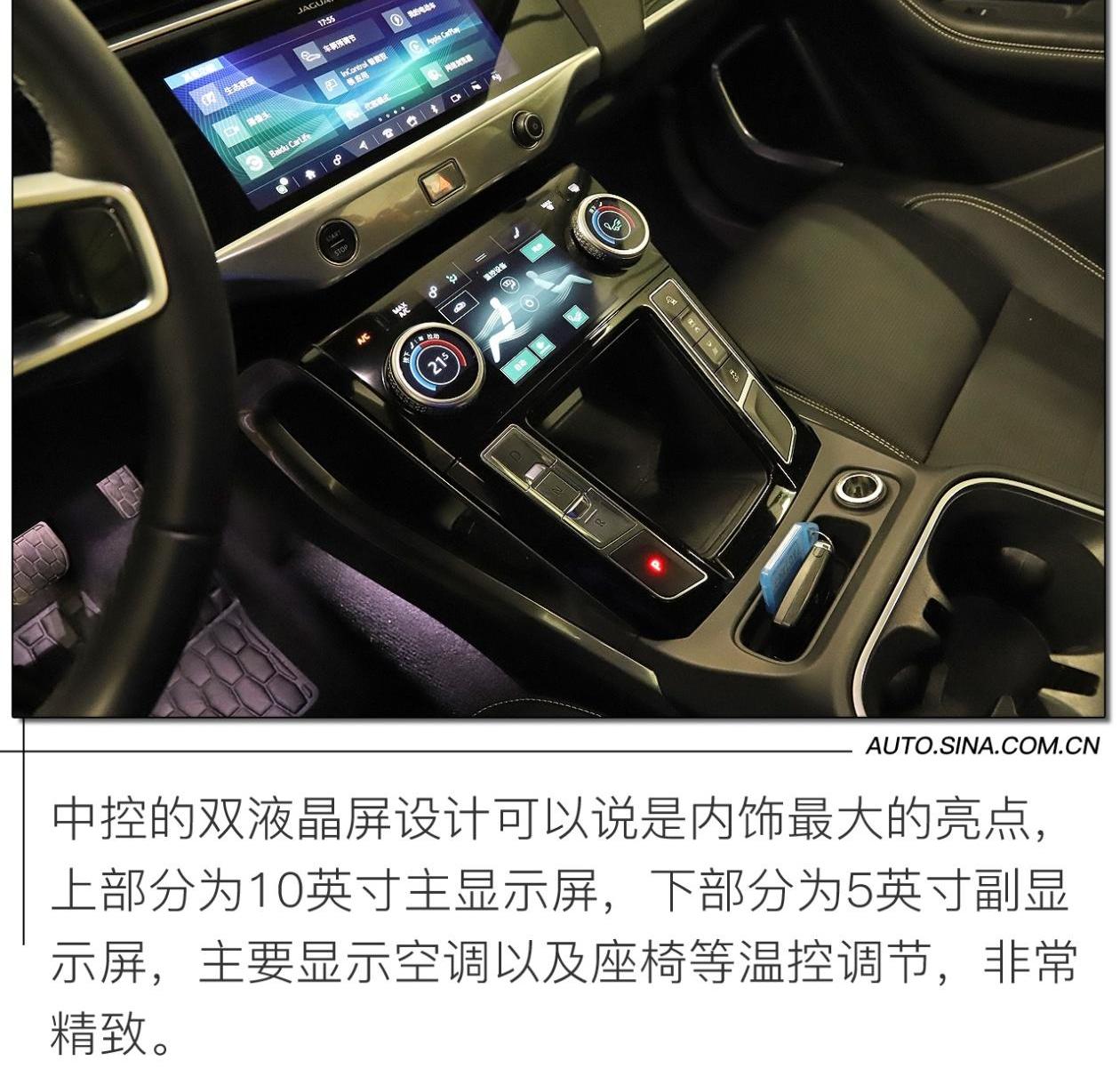 捷豹,奥迪,奔驰,北京