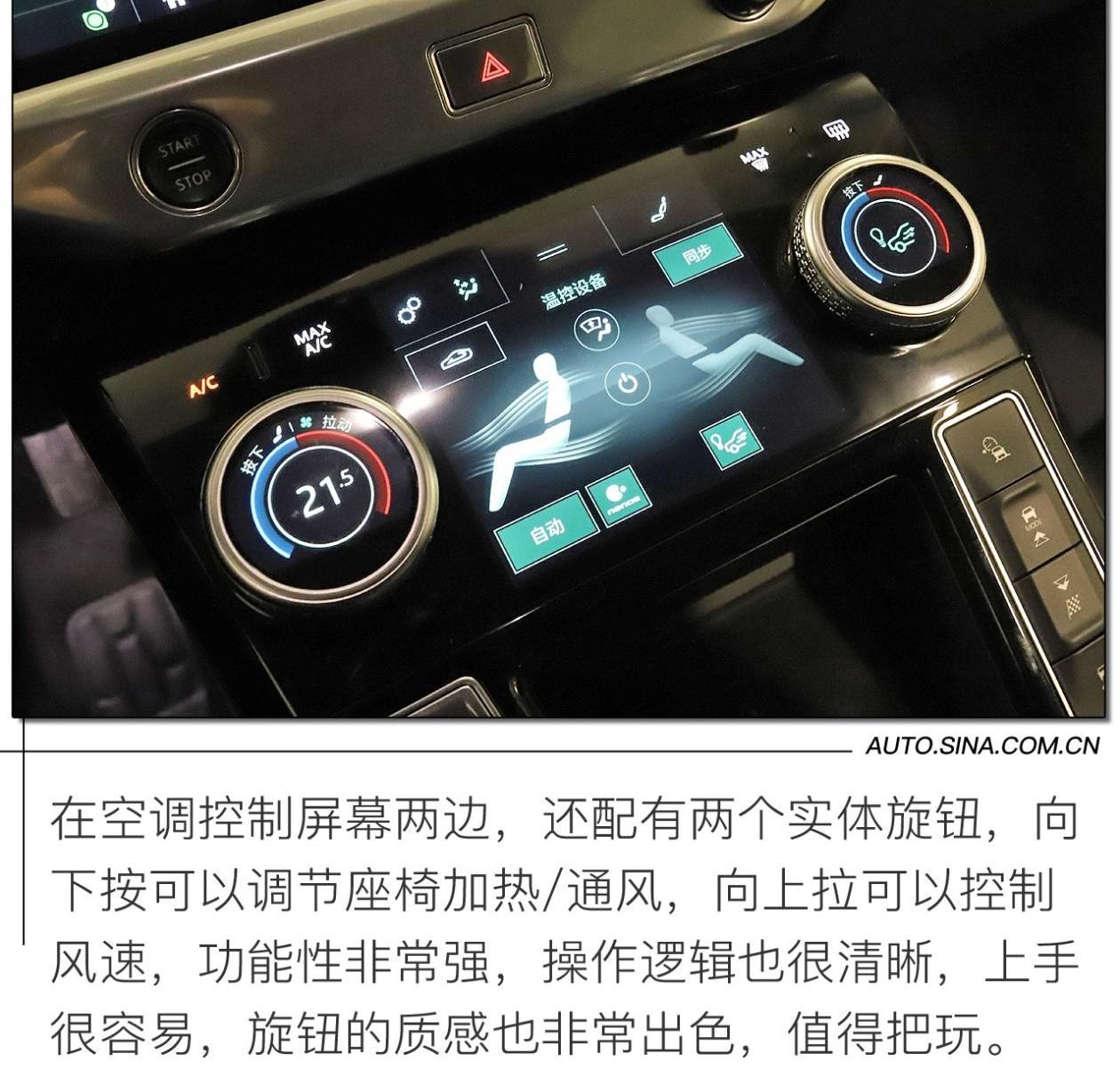 捷豹,奥迪,奔驰,北京