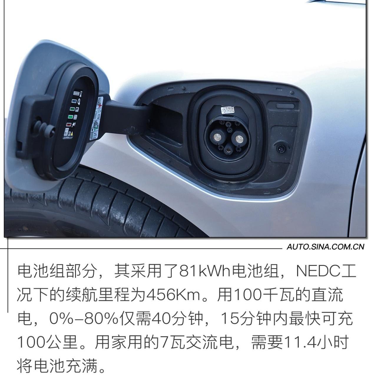 捷豹,奥迪,奔驰,北京