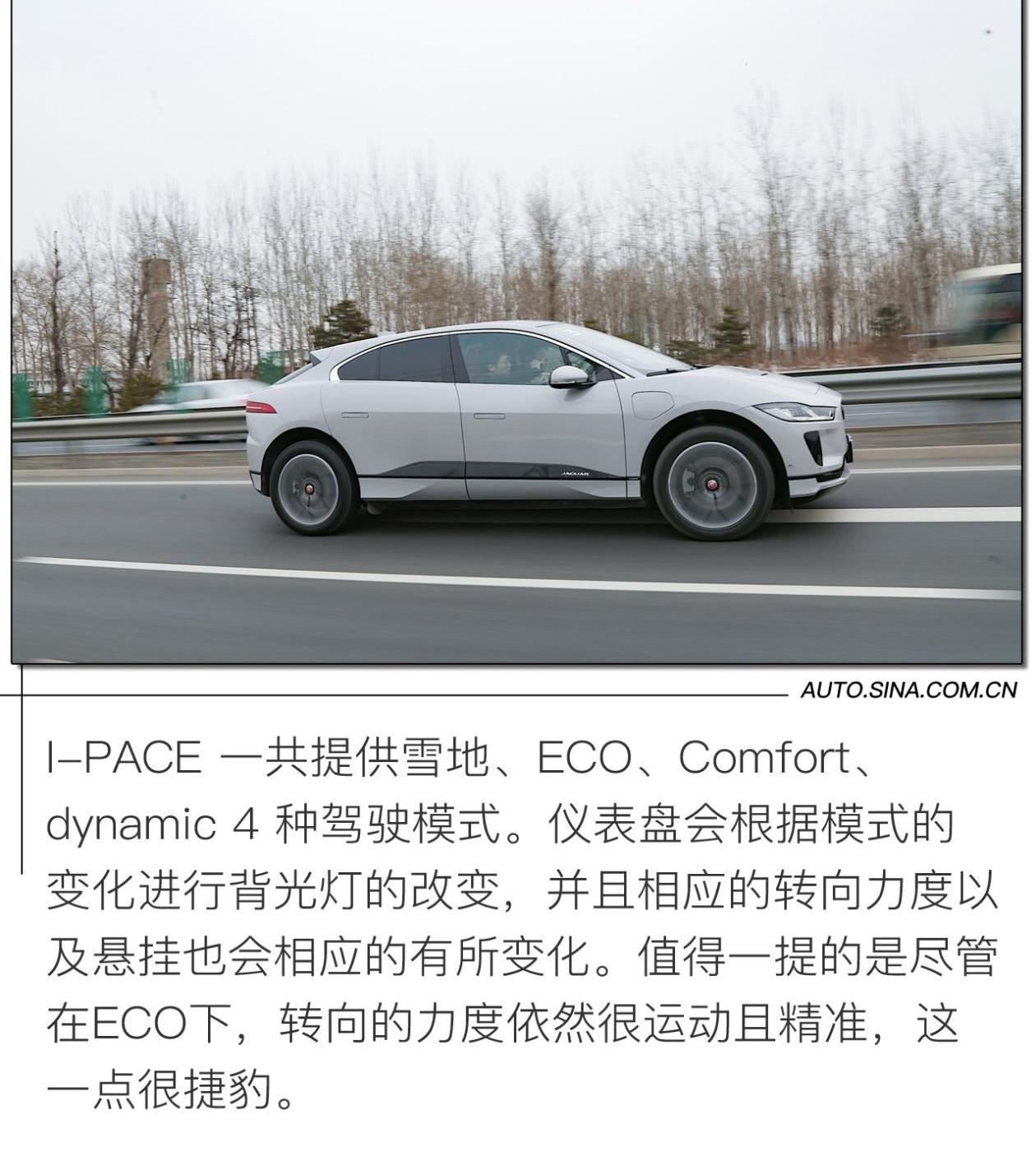 捷豹,奥迪,奔驰,北京