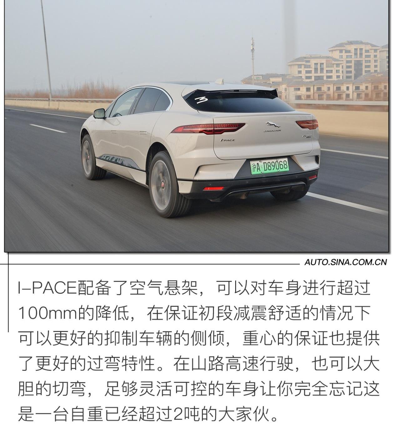 捷豹,奥迪,奔驰,北京
