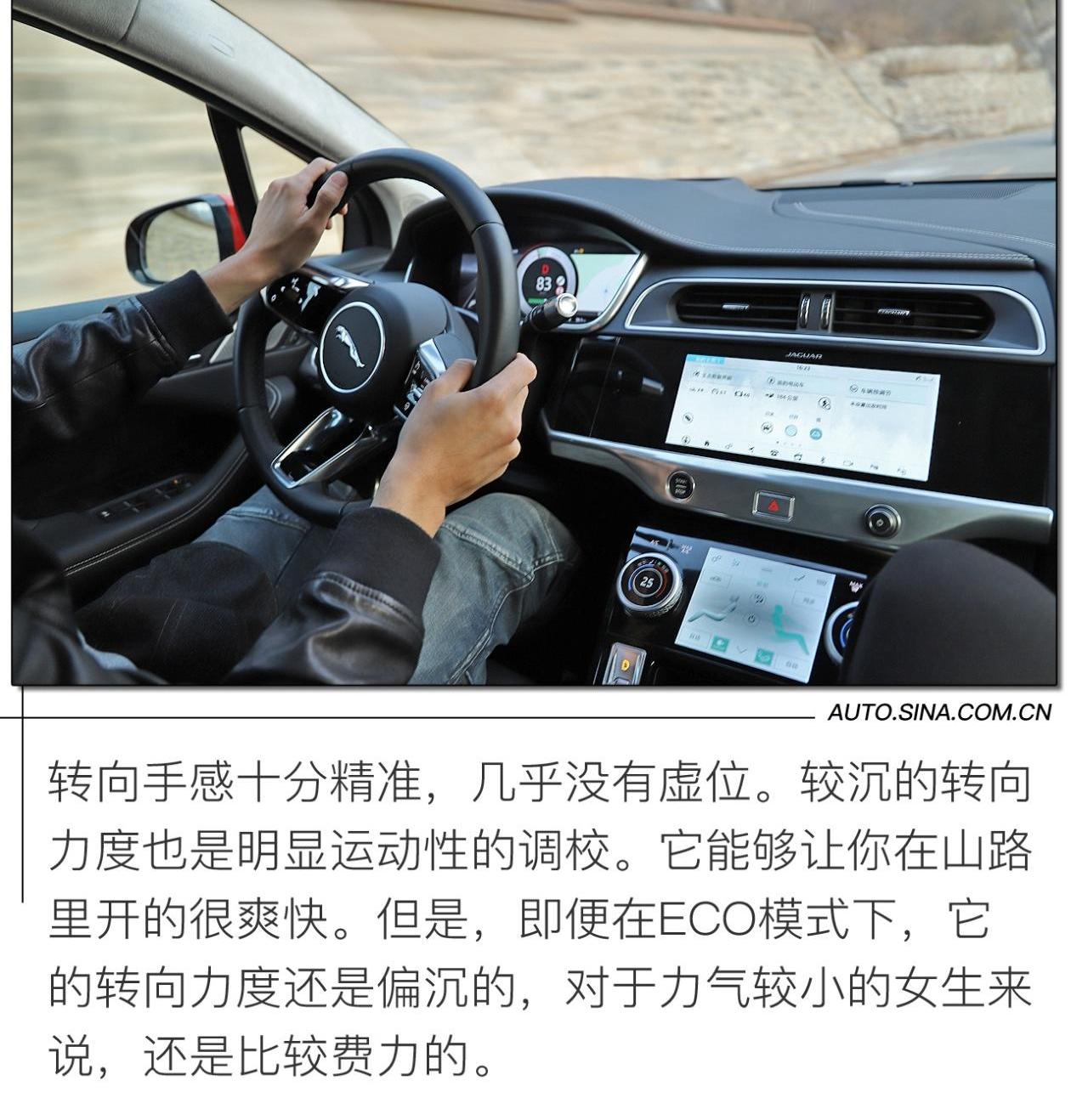 捷豹,奥迪,奔驰,北京