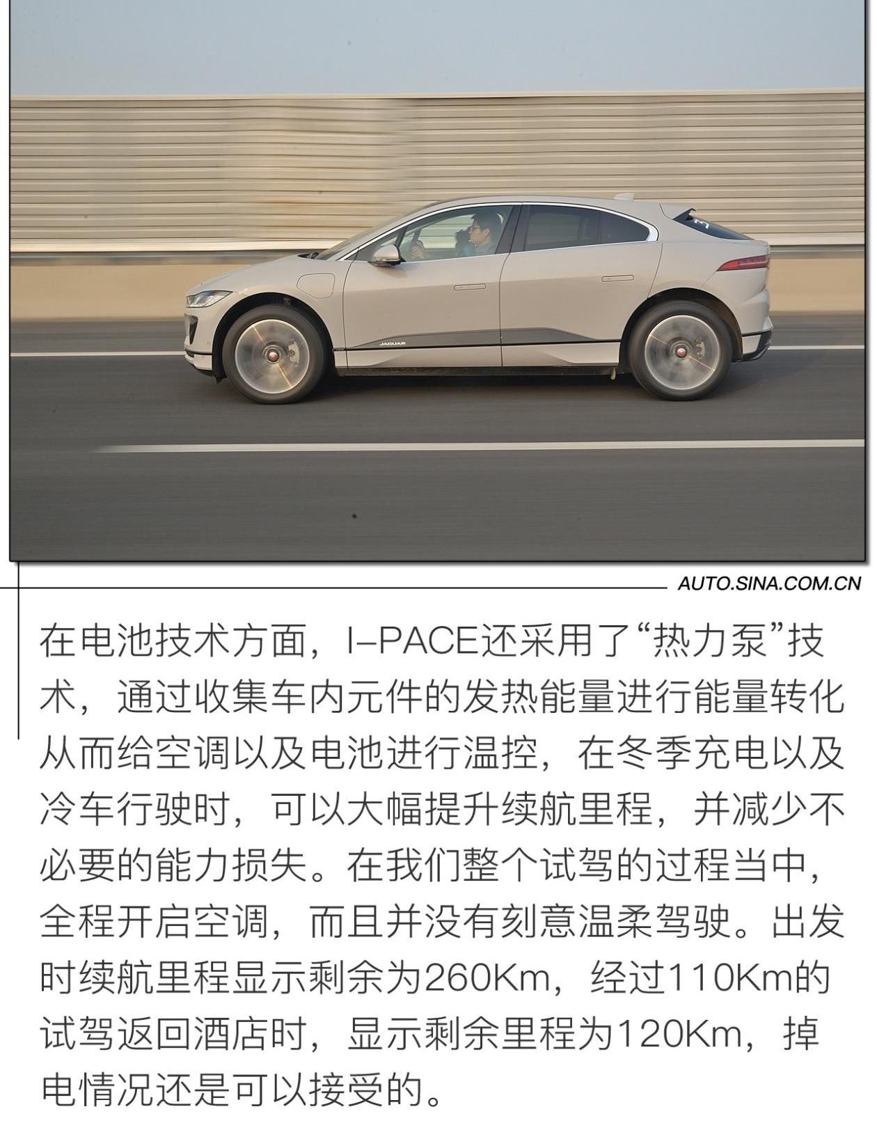 捷豹,奥迪,奔驰,北京