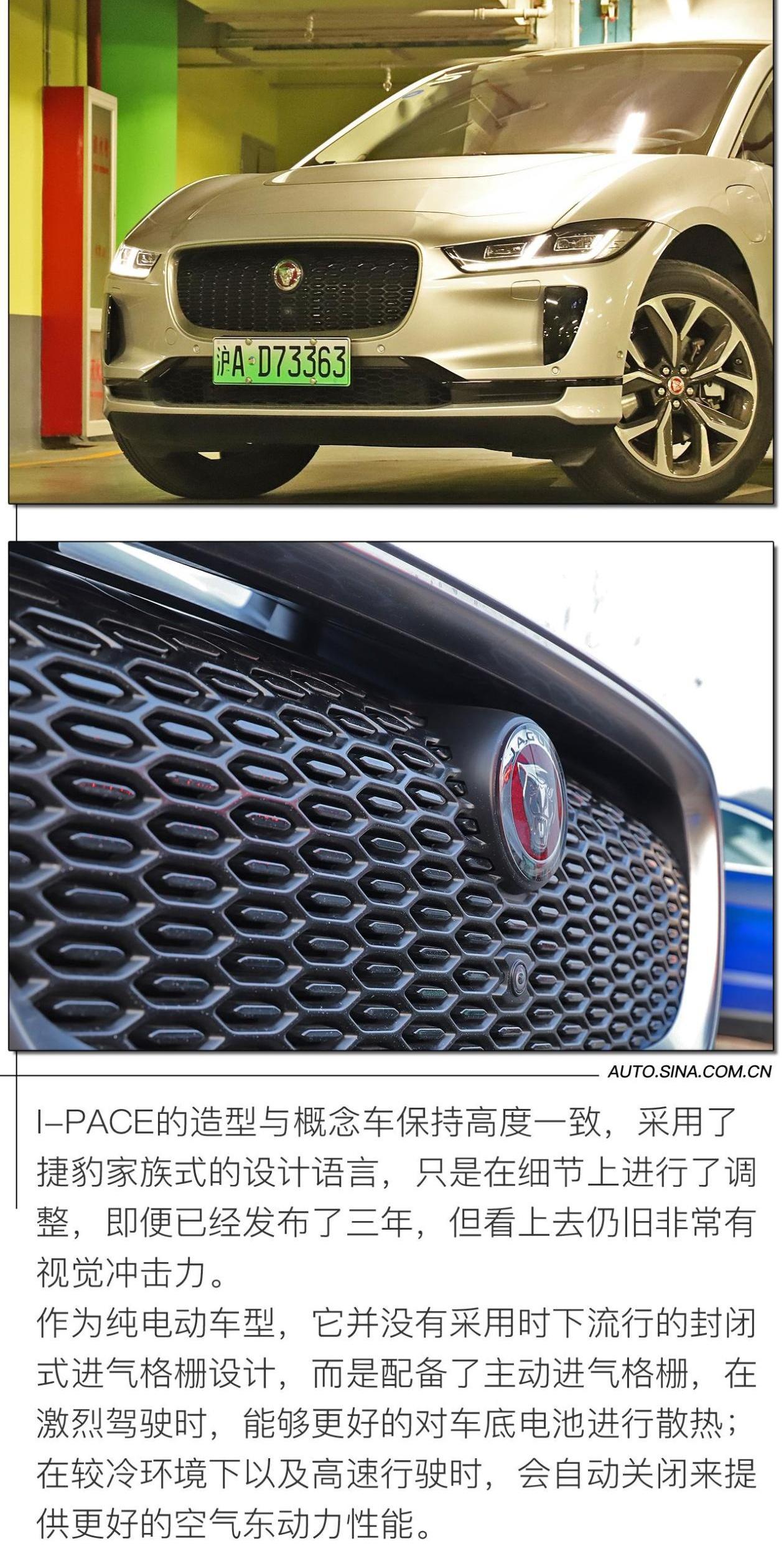 捷豹,奥迪,奔驰,北京
