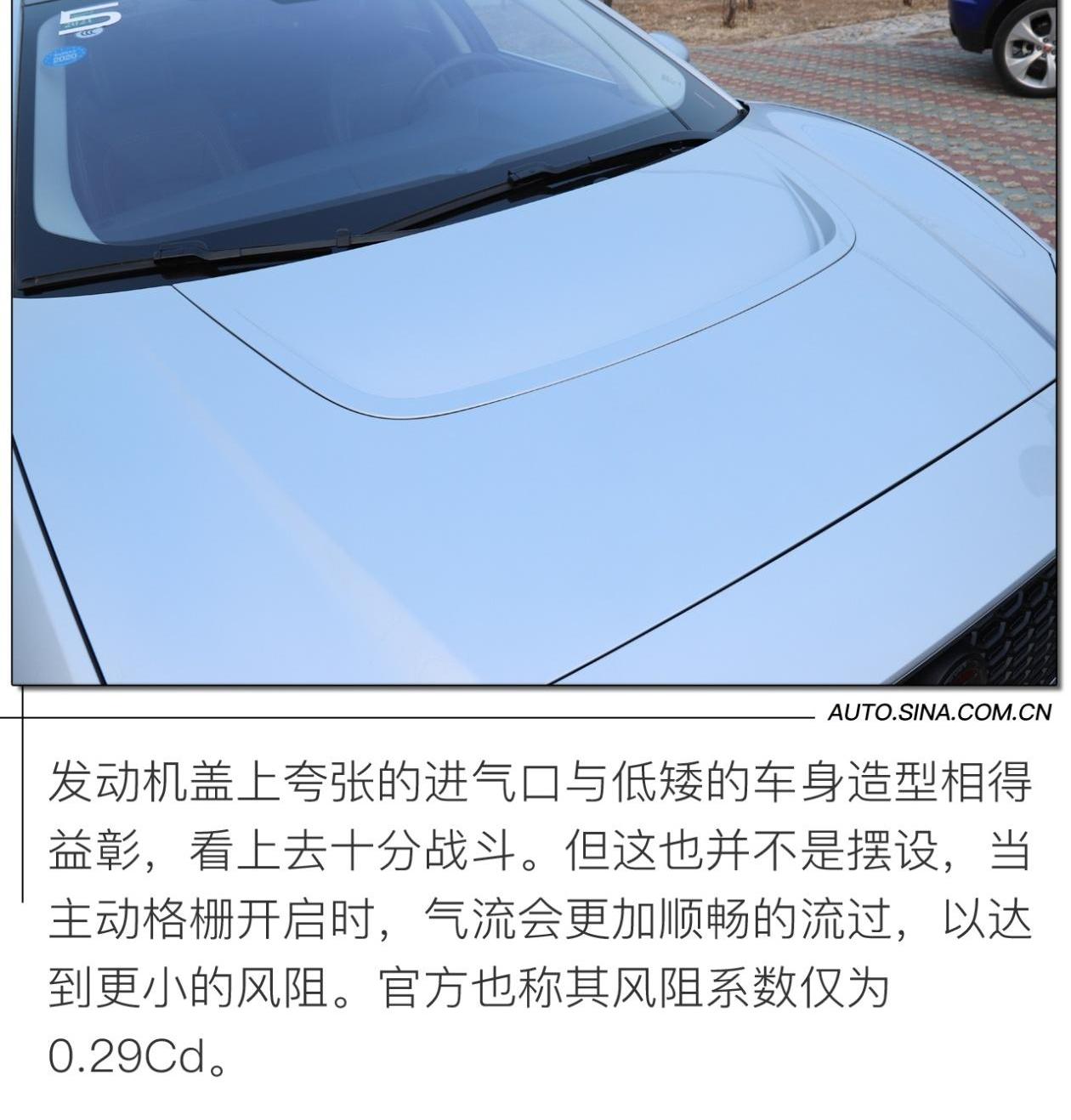 捷豹,奥迪,奔驰,北京