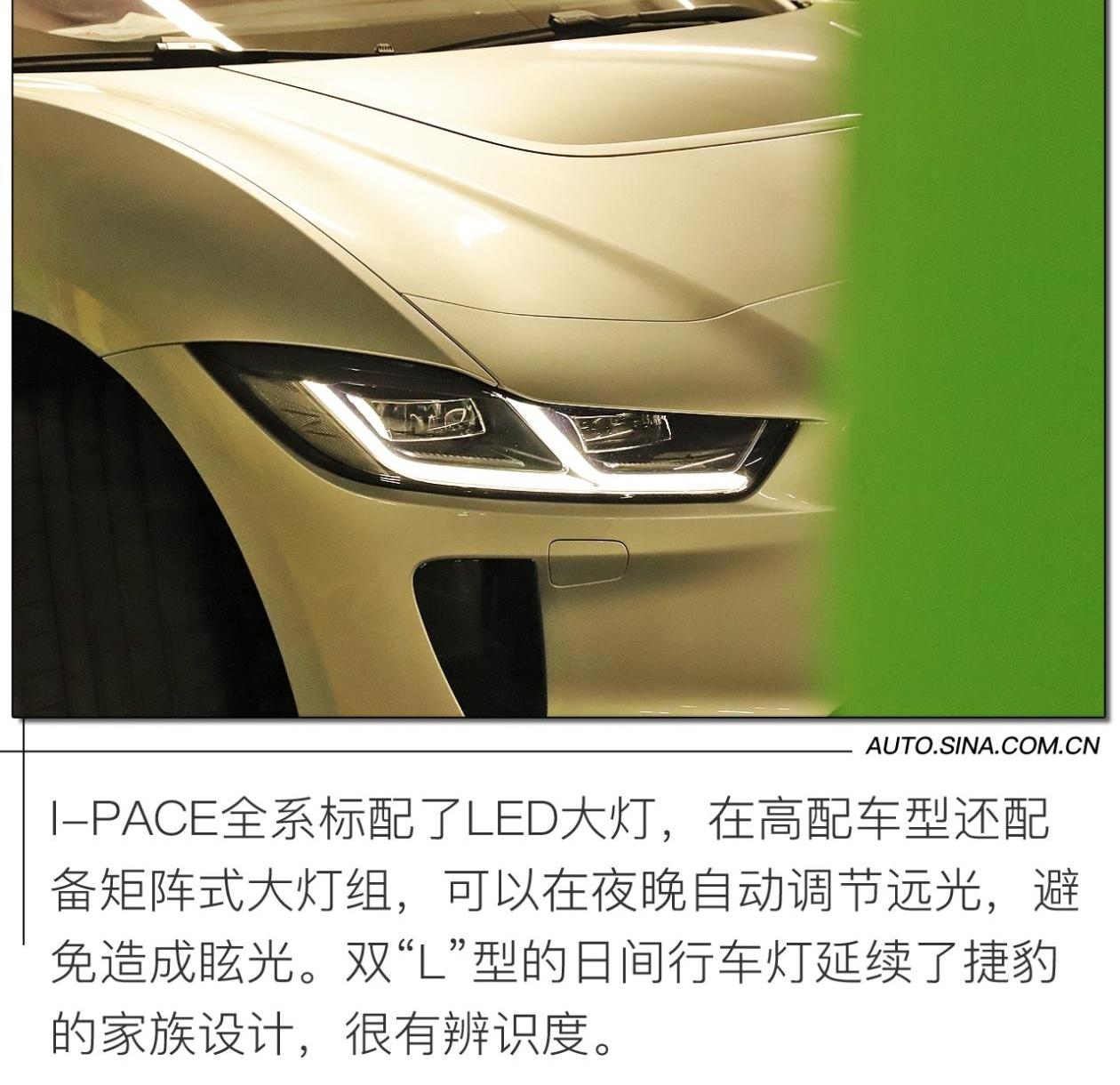 捷豹,奥迪,奔驰,北京