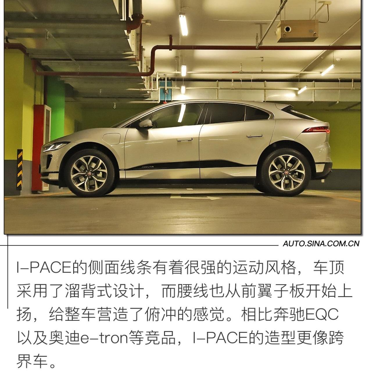 捷豹,奥迪,奔驰,北京
