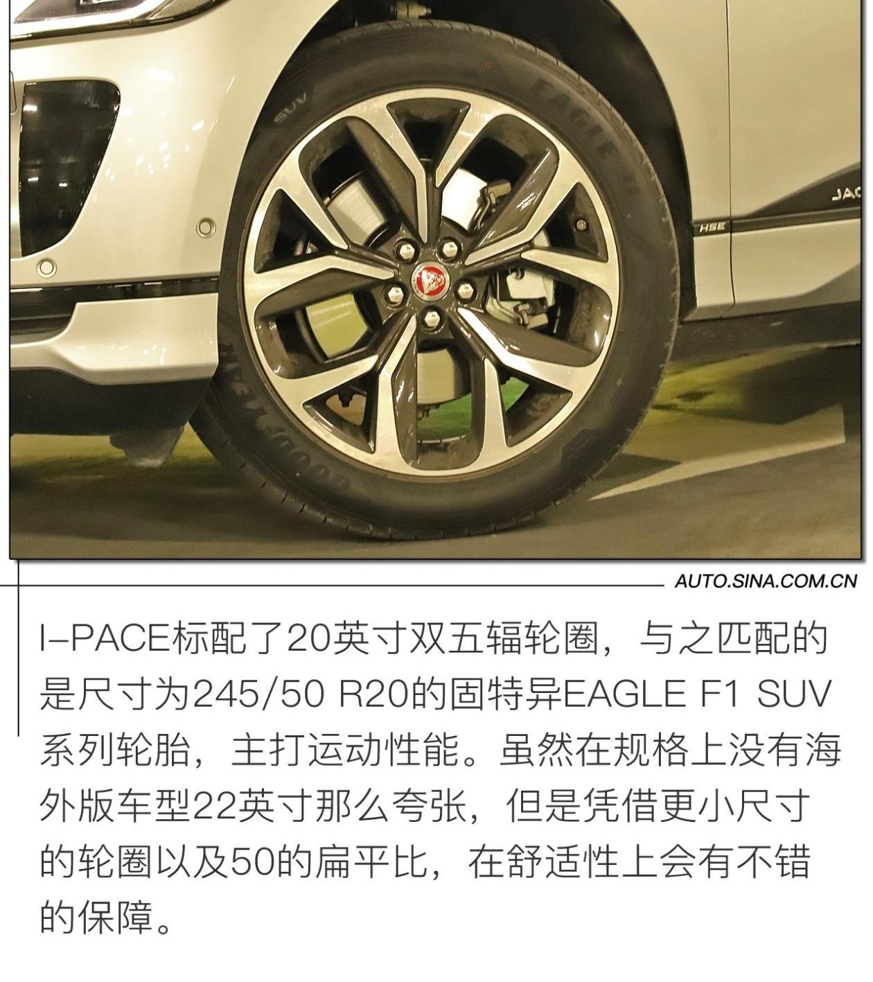 捷豹,奥迪,奔驰,北京