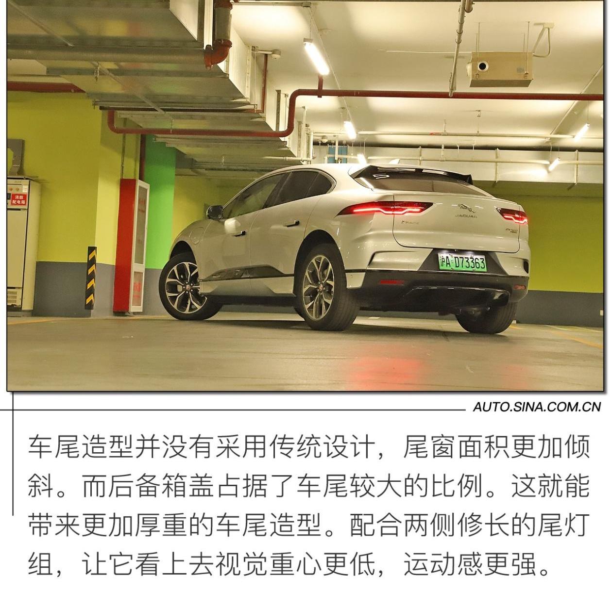 捷豹,奥迪,奔驰,北京