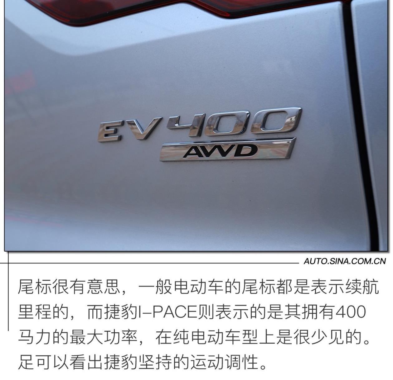 捷豹,奥迪,奔驰,北京