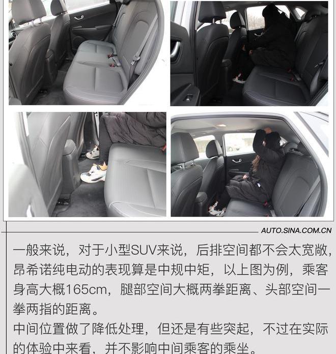 北京,大众,福特