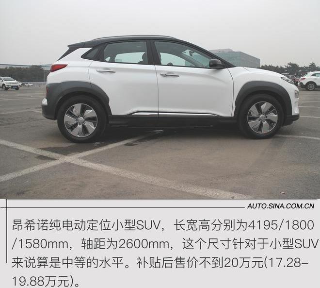 北京,大众,福特