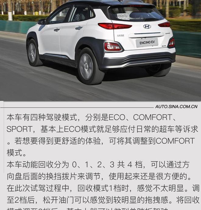 北京,大众,福特
