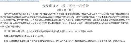 宝骏,嘉际,艾力绅,奥德赛,别克