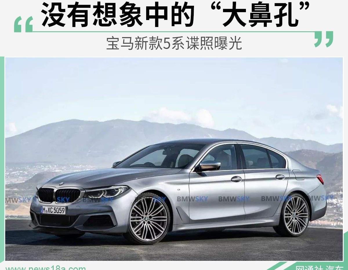 宝马,理念