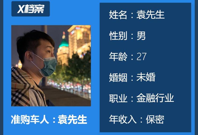 林肯,林肯Z,奥迪,奥迪A4L