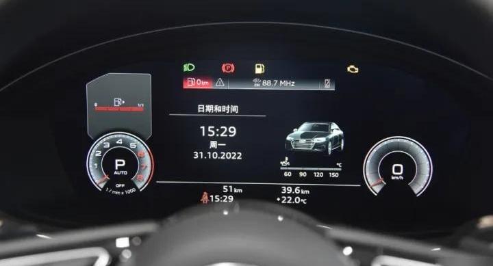奥迪,奥迪A4L