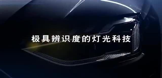 奥迪,奥迪A4L