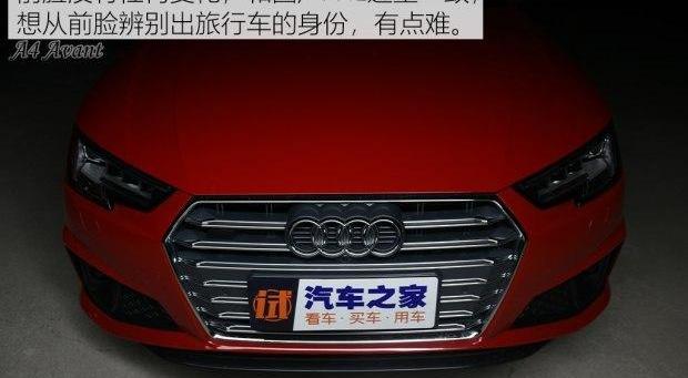 奥迪,保时捷,发现