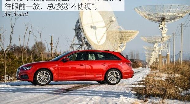 奥迪,保时捷,发现