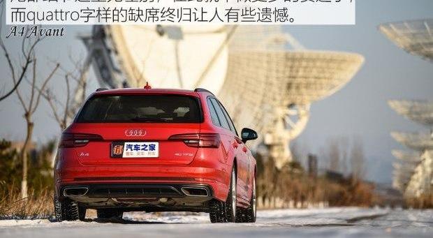 奥迪,保时捷,发现