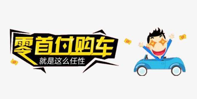 发现