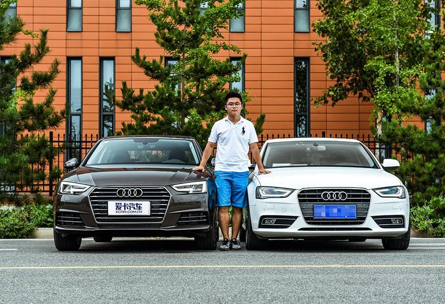 奥迪,奥迪A4L,奥迪A6L,奥迪A6,理念