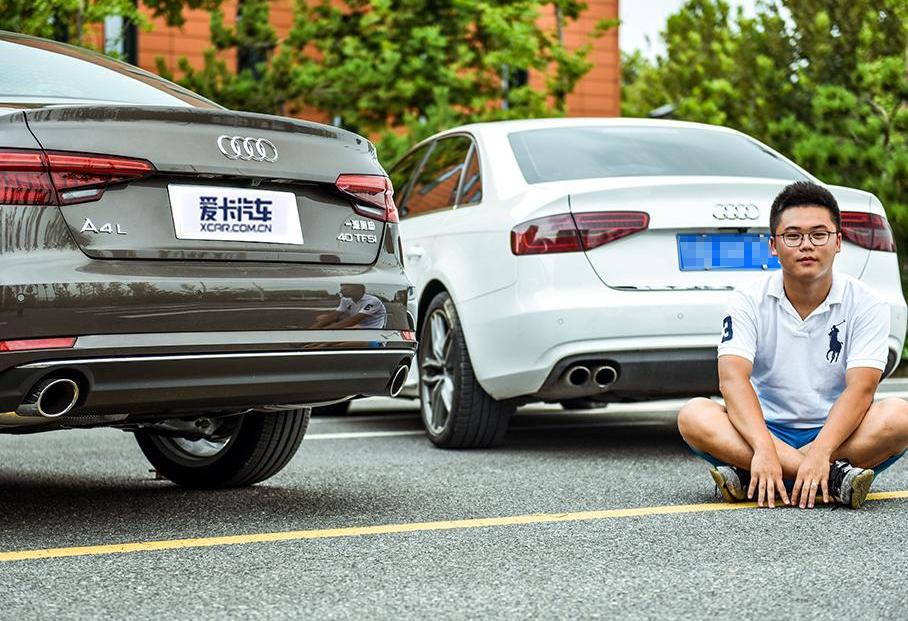 奥迪,奥迪A4L,奥迪A6L,奥迪A6,理念