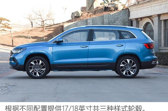 捷达,捷达VS7,日产,奇骏,大众