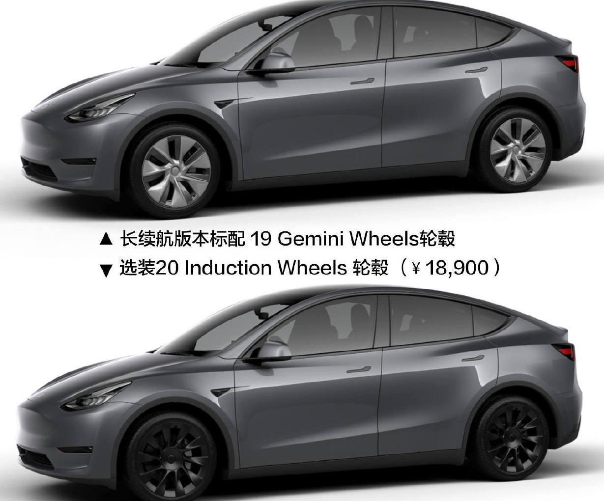Model Y,特斯拉,Model 3,奥迪,奔驰