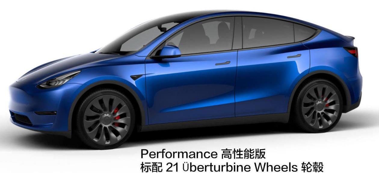 Model Y,特斯拉,Model 3,奥迪,奔驰