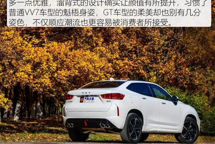 发现