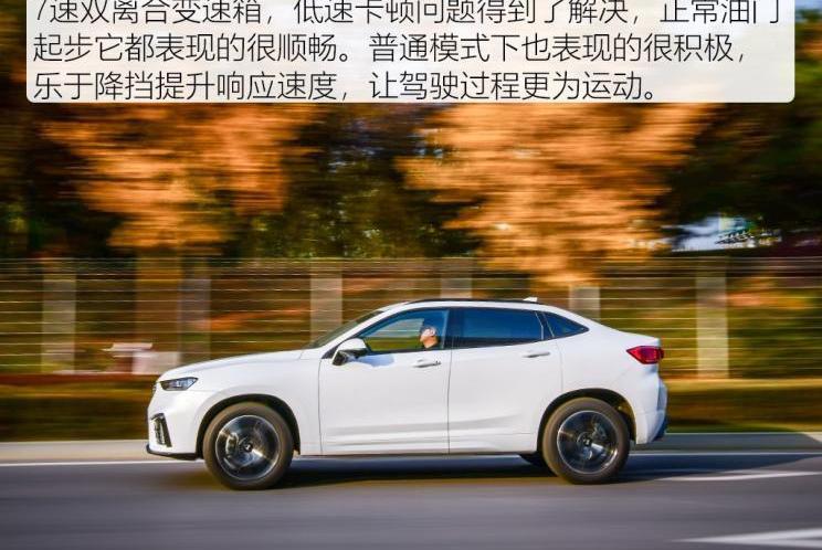 发现