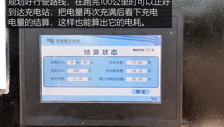 领界,福特,Mustang,日产,小鹏