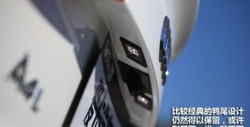 奥迪