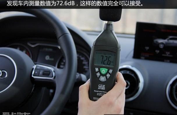奥迪,奥迪A3,奥迪A4L