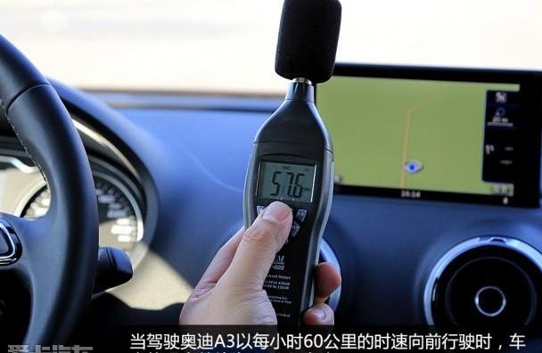奥迪,奥迪A3,奥迪A4L