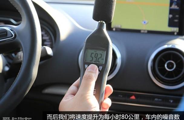 奥迪,奥迪A3,奥迪A4L