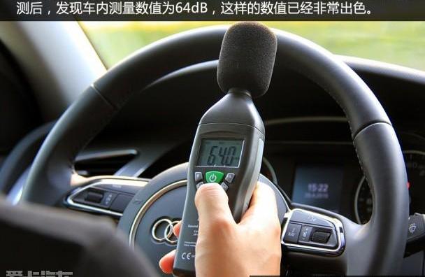 奥迪,奥迪A3,奥迪A4L