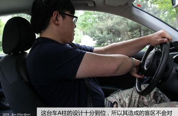 奥迪,奥迪A4L,宝马,一汽