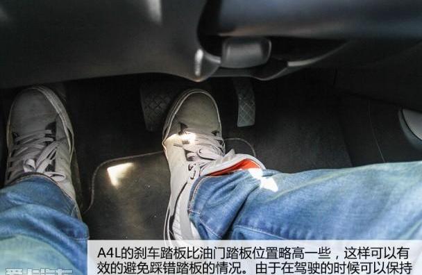 奥迪,奥迪A4L,宝马,一汽
