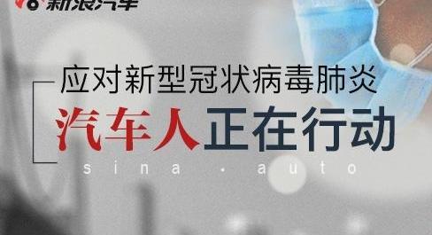 汉,东风,一汽,奇瑞,奔驰