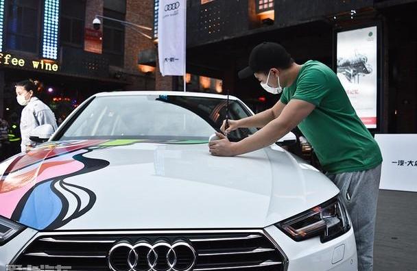 奥迪,奥迪A4L,大众,一汽,理念